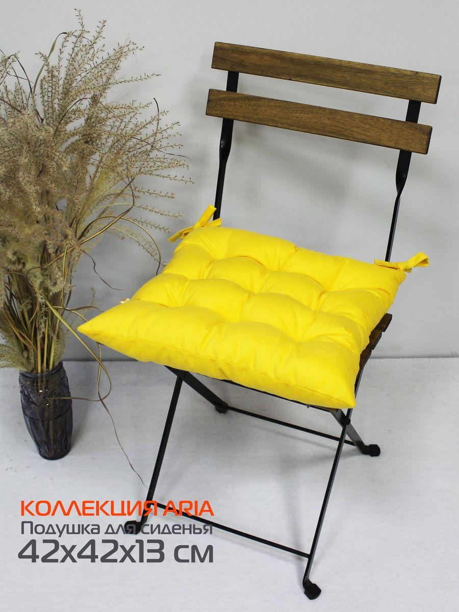 Подушка для сиденья ARIA. 42x42. Каталог Матекс Подушка для сиденья ARIA. 42x42. Каталог Матекс