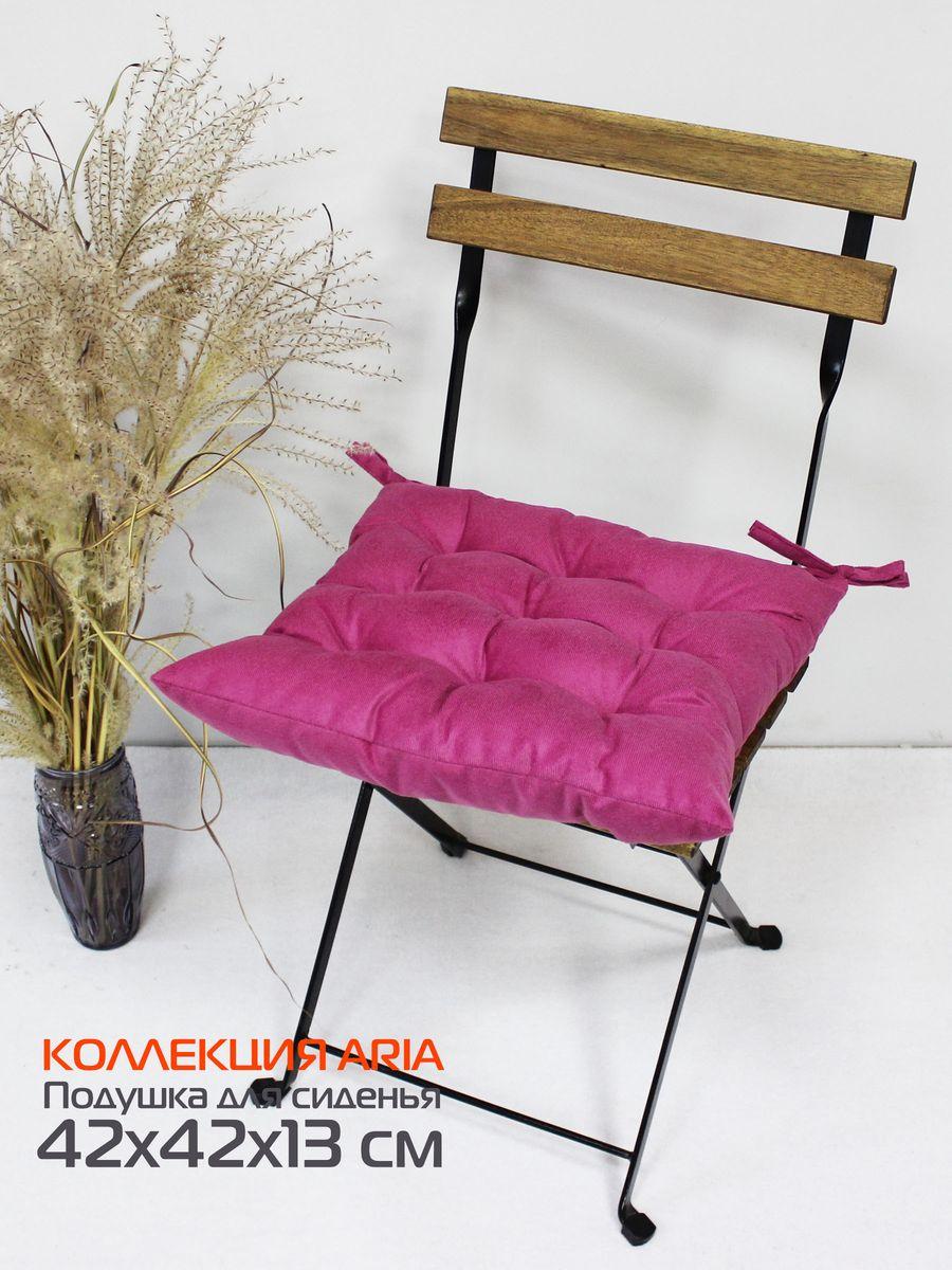 Подушка для сиденья ARIA. 42x42. Каталог Матекс Подушка для сиденья ARIA. 42x42. Каталог Матекс