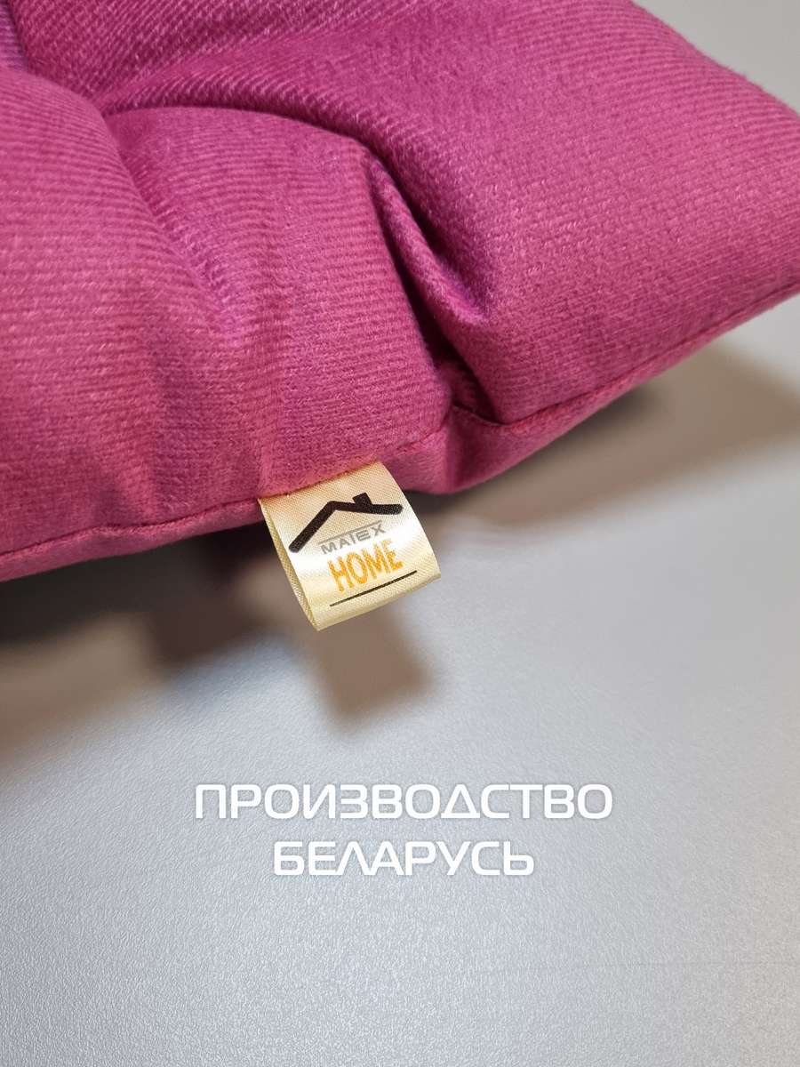 Подушка для сиденья ARIA. 42x42. Каталог Матекс Подушка для сиденья ARIA. 42x42. Каталог Матекс