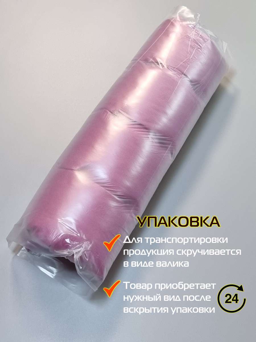 Подушка для сиденья ARIA. 42x42. Каталог Матекс Подушка для сиденья ARIA. 42x42. Каталог Матекс