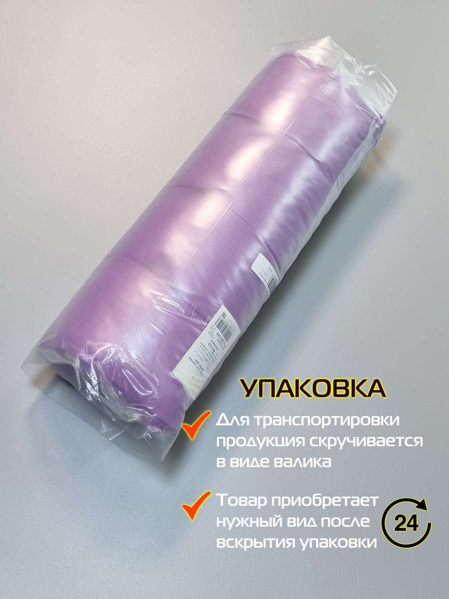 Подушка для сидения ARIA.  42x42. Каталог Матекс