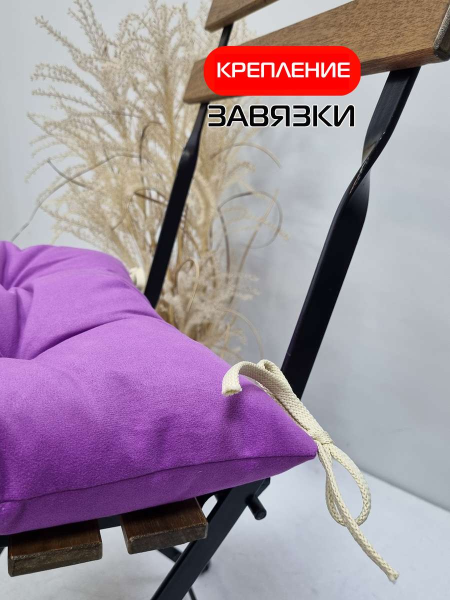 Подушка для сидения ARIA.  42x42. Каталог Матекс