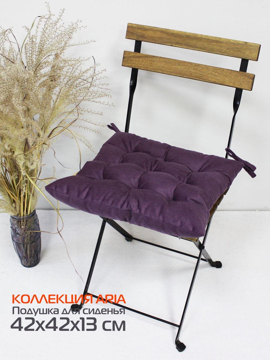Подушка для сидения ARIA.  42x42. Каталог Матекс