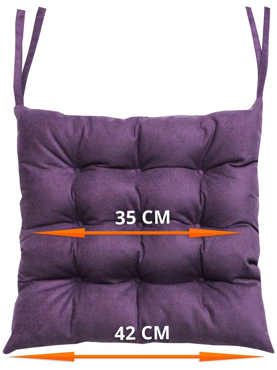 Подушка для сидения ARIA.  42x42. Каталог Матекс