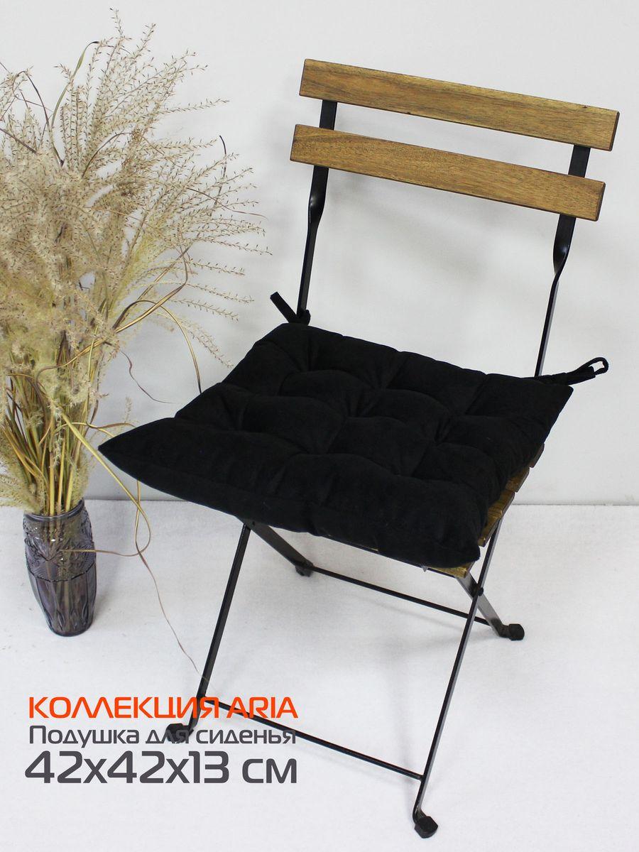 Подушка для сиденья ARIA. 42x42. Каталог Матекс Подушка для сиденья ARIA. 42x42. Каталог Матекс