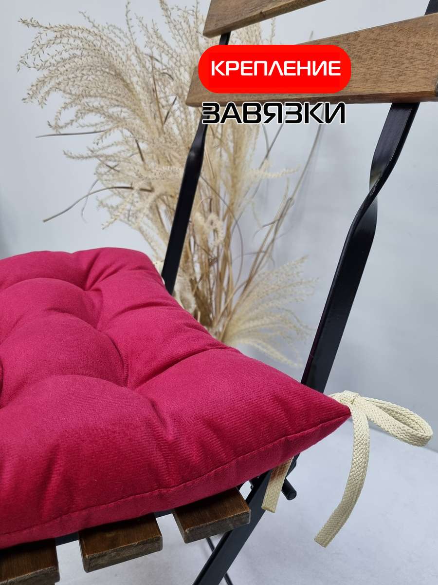 Подушка для сиденья ARIA. 42x42. Каталог Матекс Подушка для сиденья ARIA. 42x42. Каталог Матекс