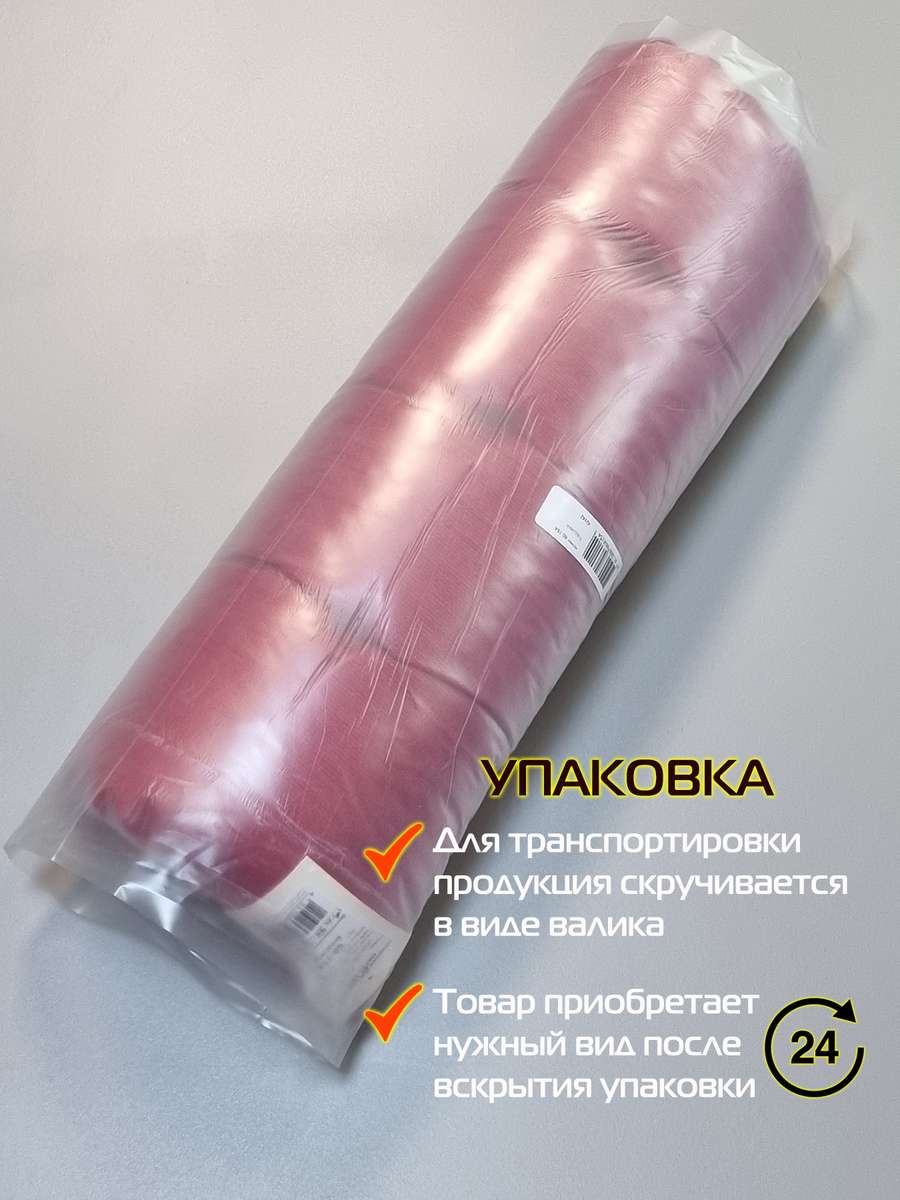 Подушка для сиденья ARIA. 42x42. Каталог Матекс Подушка для сиденья ARIA. 42x42. Каталог Матекс