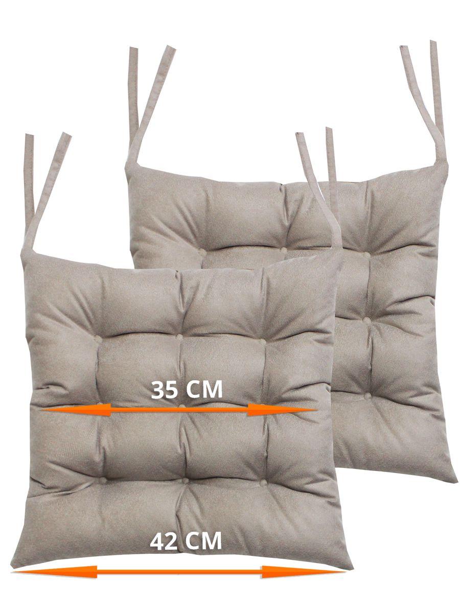 Подушка для сиденья ARIA. КОМПЛЕКТ 2 ШТ. 42x42. Каталог Матекс Подушка для сиденья ARIA. КОМПЛЕКТ 2 ШТ. 42x42. Каталог Матекс