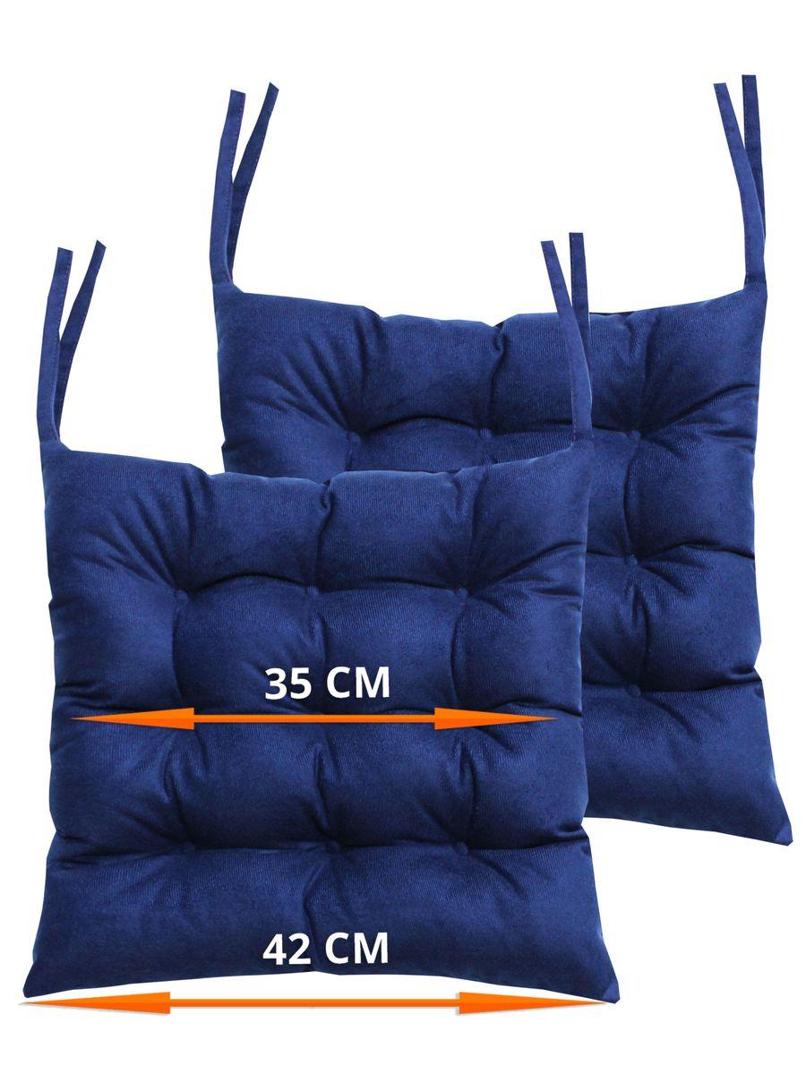 Подушка для сиденья ARIA. КОМПЛЕКТ 2 ШТ. 42x42. Каталог Матекс Подушка для сиденья ARIA. КОМПЛЕКТ 2 ШТ. 42x42. Каталог Матекс