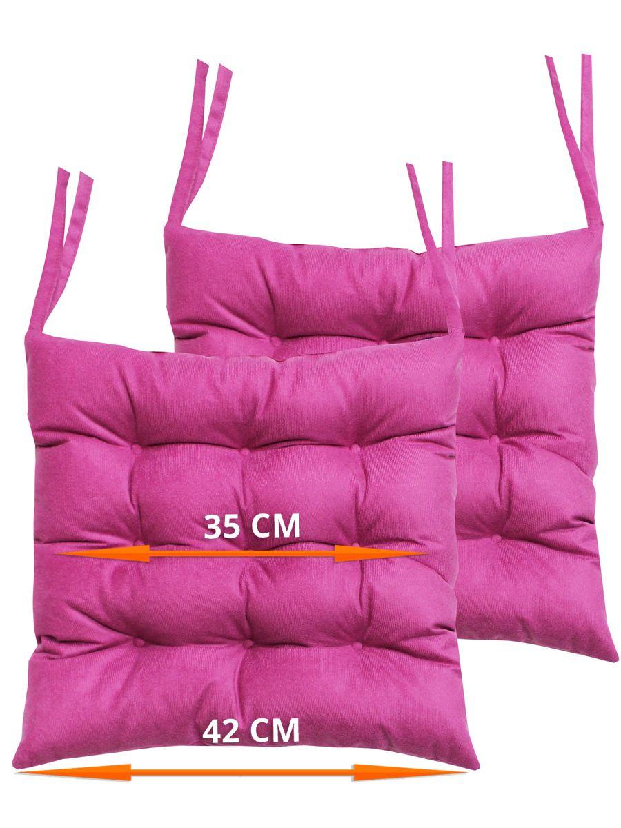 Подушка для сидения ARIA. КОМПЛЕКТ 2 ШТ. 42x42. Каталог Матекс