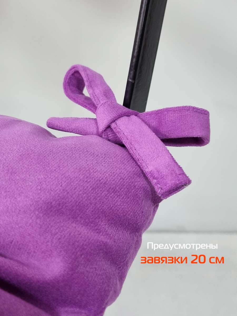 Подушка для сиденья ARIA. КОМПЛЕКТ 2 ШТ. 42x42. Каталог Матекс Подушка для сиденья ARIA. КОМПЛЕКТ 2 ШТ. 42x42. Каталог Матекс