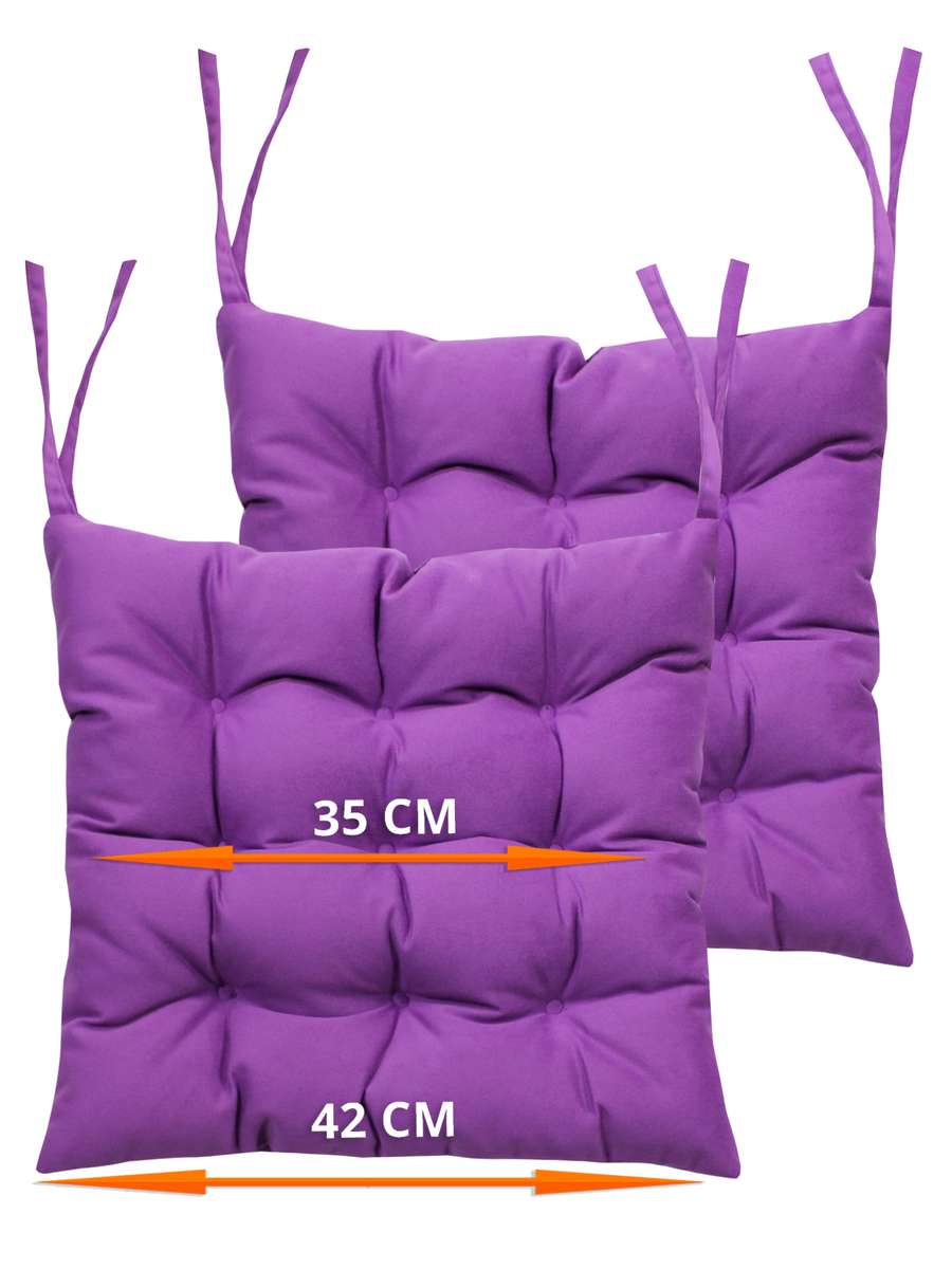 Подушка для сиденья ARIA. КОМПЛЕКТ 2 ШТ. 42x42. Каталог Матекс Подушка для сиденья ARIA. КОМПЛЕКТ 2 ШТ. 42x42. Каталог Матекс