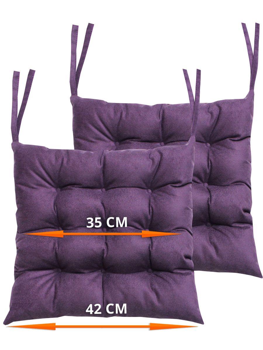 Подушка для сидения ARIA. КОМПЛЕКТ 2 ШТ. 42x42. Каталог Матекс
