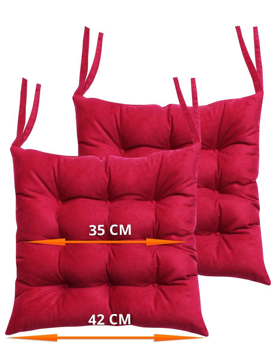 Подушка для сиденья ARIA. КОМПЛЕКТ 2 ШТ. 42x42. Каталог Матекс