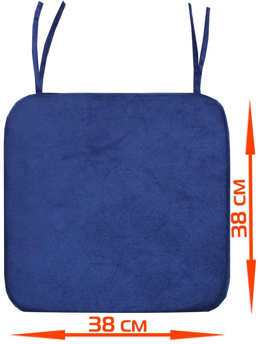 Подушка для сиденья ARIA. 38x38. Каталог Матекс Подушка для сиденья ARIA. 38x38. Каталог Матекс