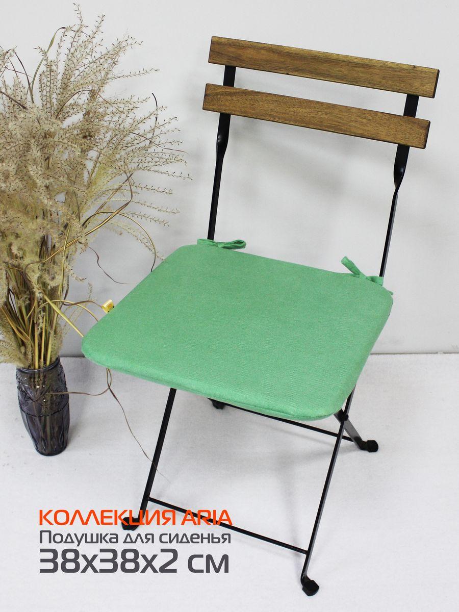Подушка для сидения ARIA.  38x38. Каталог Матекс