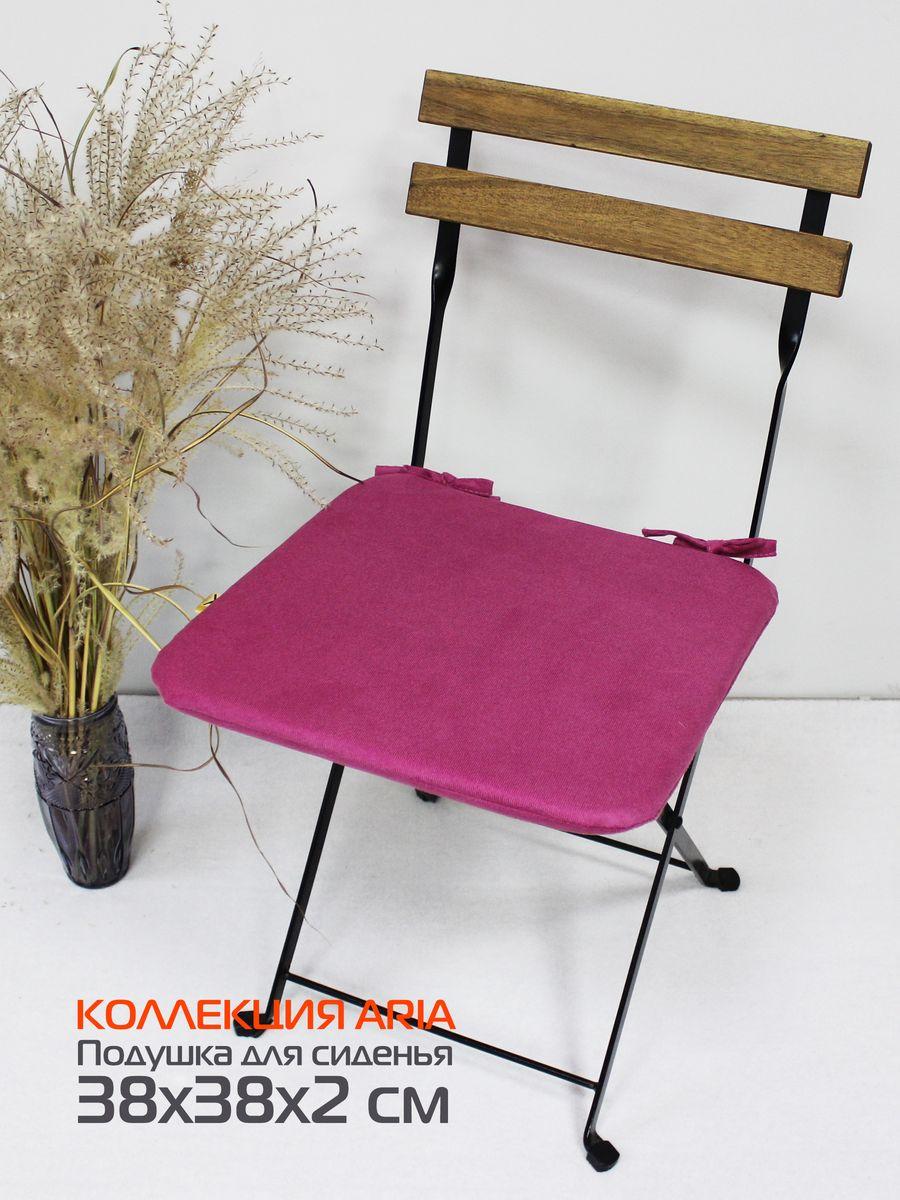 Подушка для сиденья ARIA. 38x38. Каталог Матекс Подушка для сиденья ARIA. 38x38. Каталог Матекс