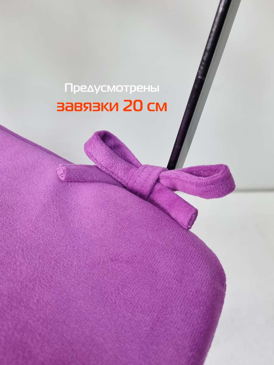 Подушка для сиденья ARIA. 38x38. Каталог Матекс Подушка для сиденья ARIA. 38x38. Каталог Матекс