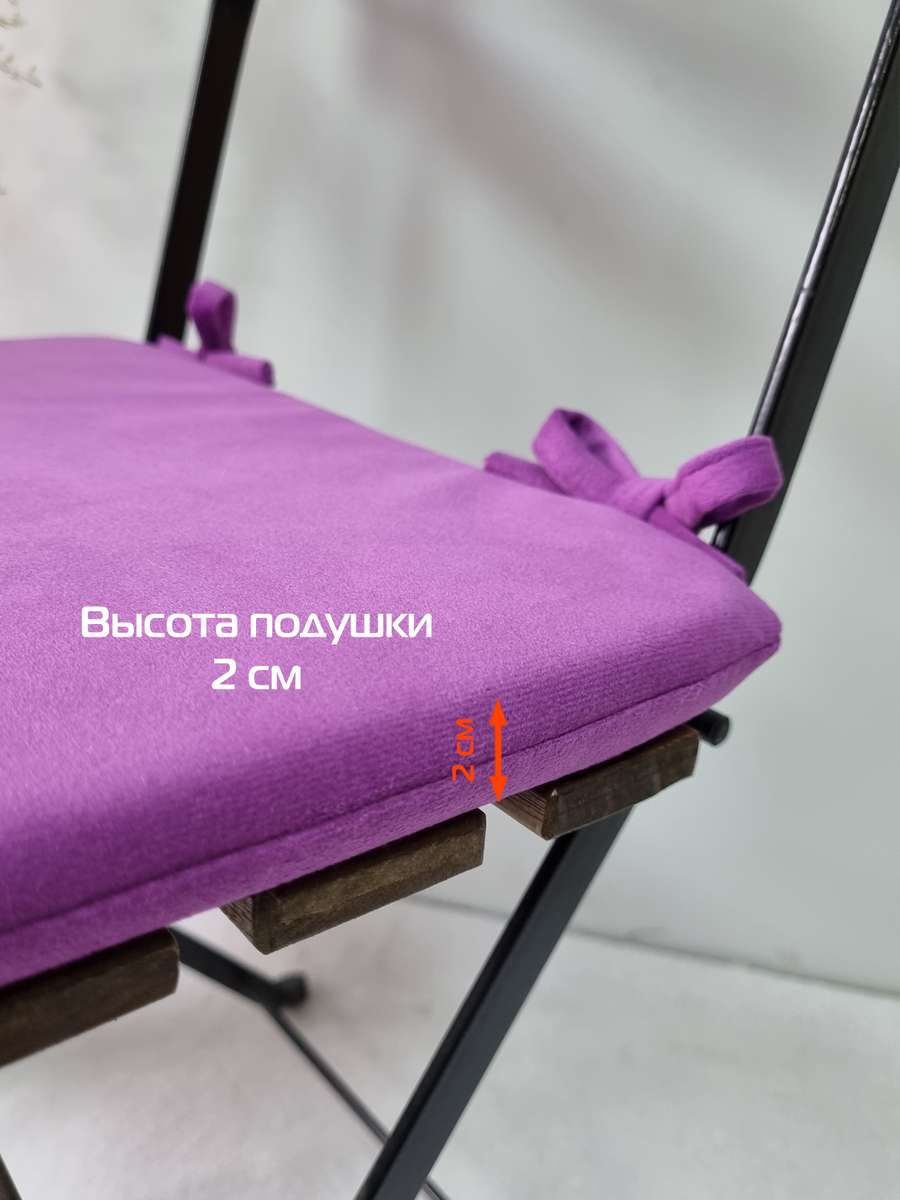 Подушка для сиденья ARIA. 38x38. Каталог Матекс Подушка для сиденья ARIA. 38x38. Каталог Матекс