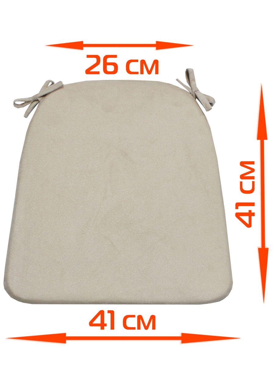 Подушка для сидения ARIA.  41x26x41. Каталог Матекс