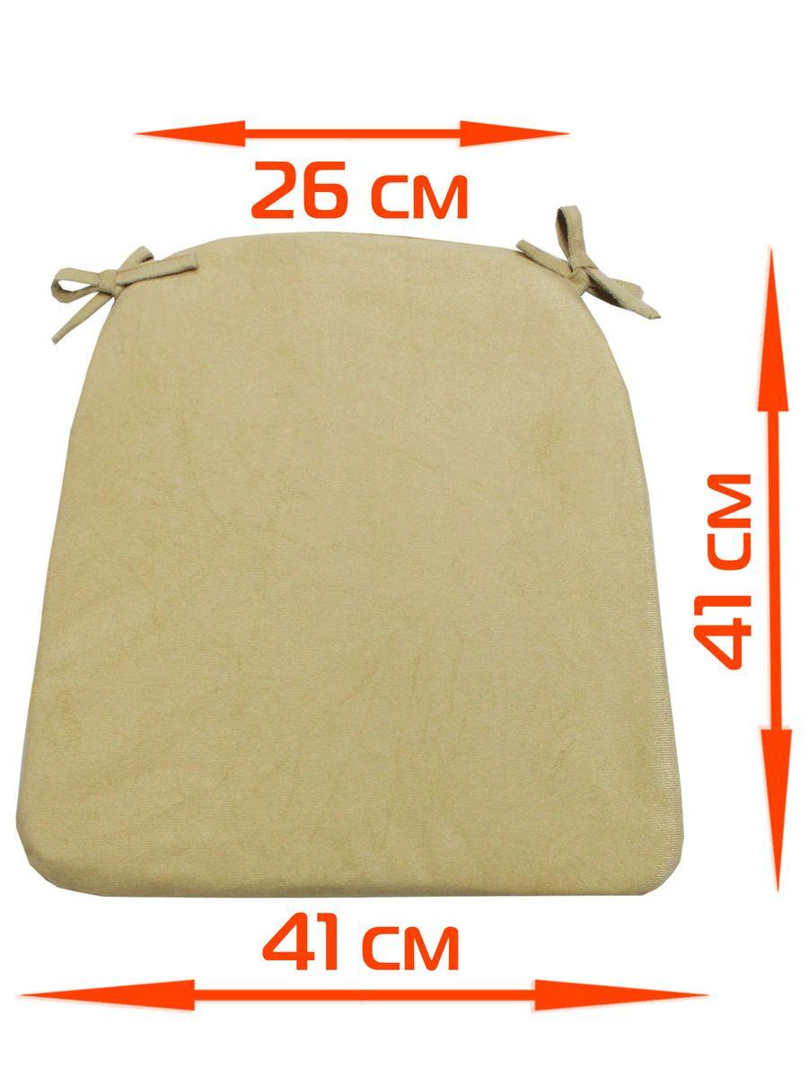 Подушка для сиденья ARIA. 41x26x41. Каталог Матекс Подушка для сиденья ARIA. 41x26x41. Каталог Матекс