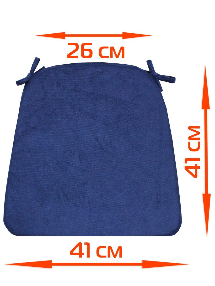 Подушка для сидения ARIA.  41x26x41. Каталог Матекс