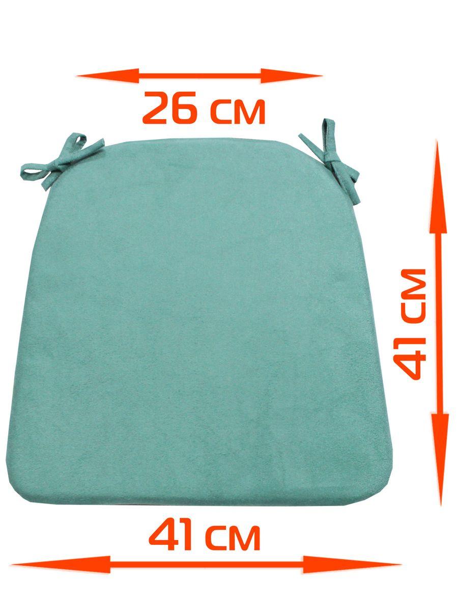 Подушка для сидения ARIA.  41x26x41. Каталог Матекс