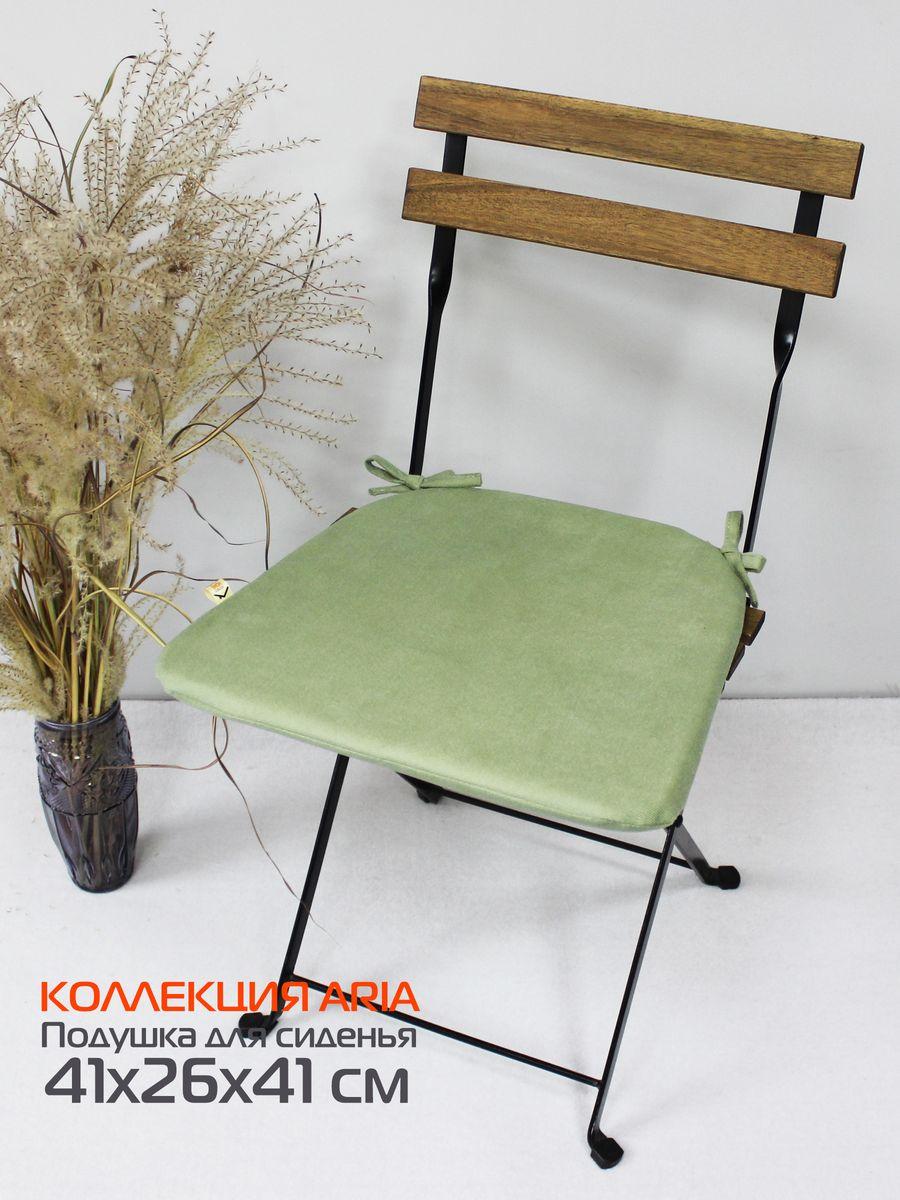 Подушка для сидения ARIA.  41x26x41. Каталог Матекс