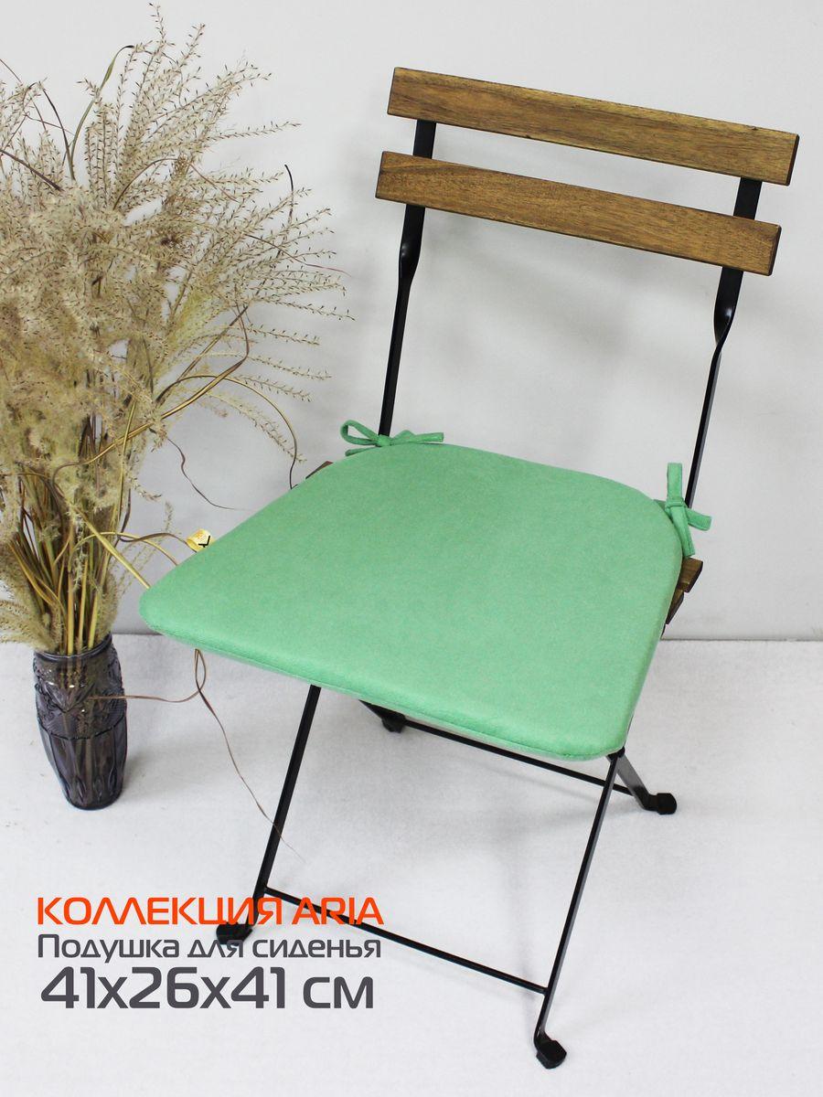 Подушка для сидения ARIA.  41x26x41. Каталог Матекс