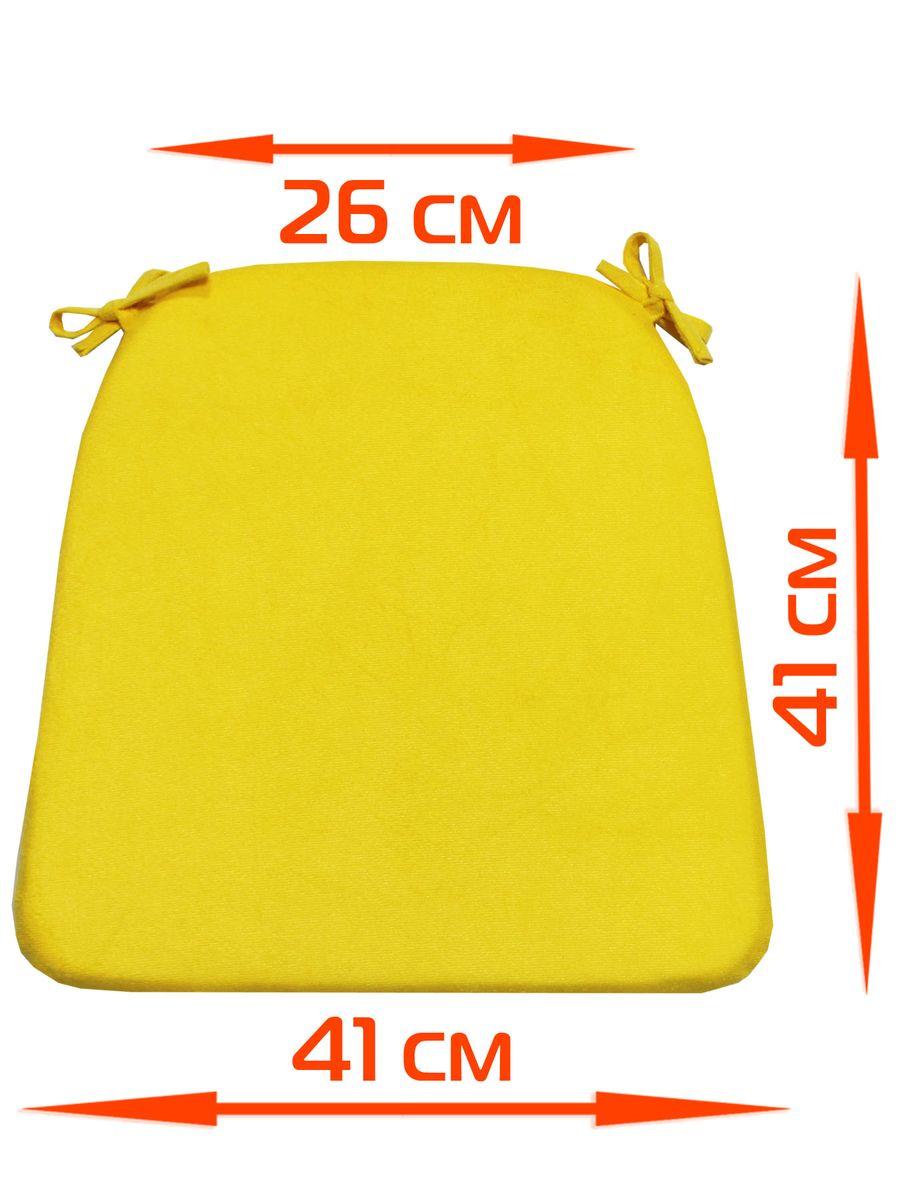 Подушка для сиденья ARIA. 41x26x41. Каталог Матекс Подушка для сиденья ARIA. 41x26x41. Каталог Матекс