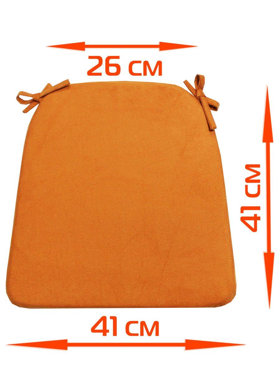 Подушка для сидения ARIA.  41x26x41. Каталог Матекс