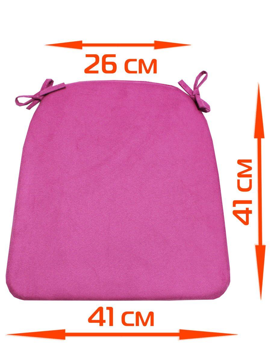 Подушка для сиденья ARIA. 41x26x41. Каталог Матекс Подушка для сиденья ARIA. 41x26x41. Каталог Матекс