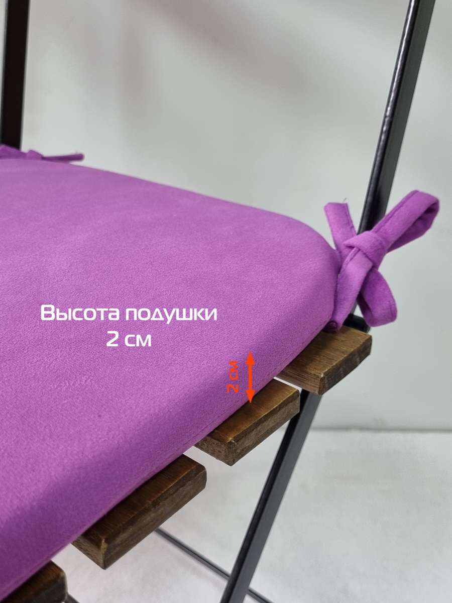 Подушка для сиденья ARIA. 41x26x41. Каталог Матекс Подушка для сиденья ARIA. 41x26x41. Каталог Матекс