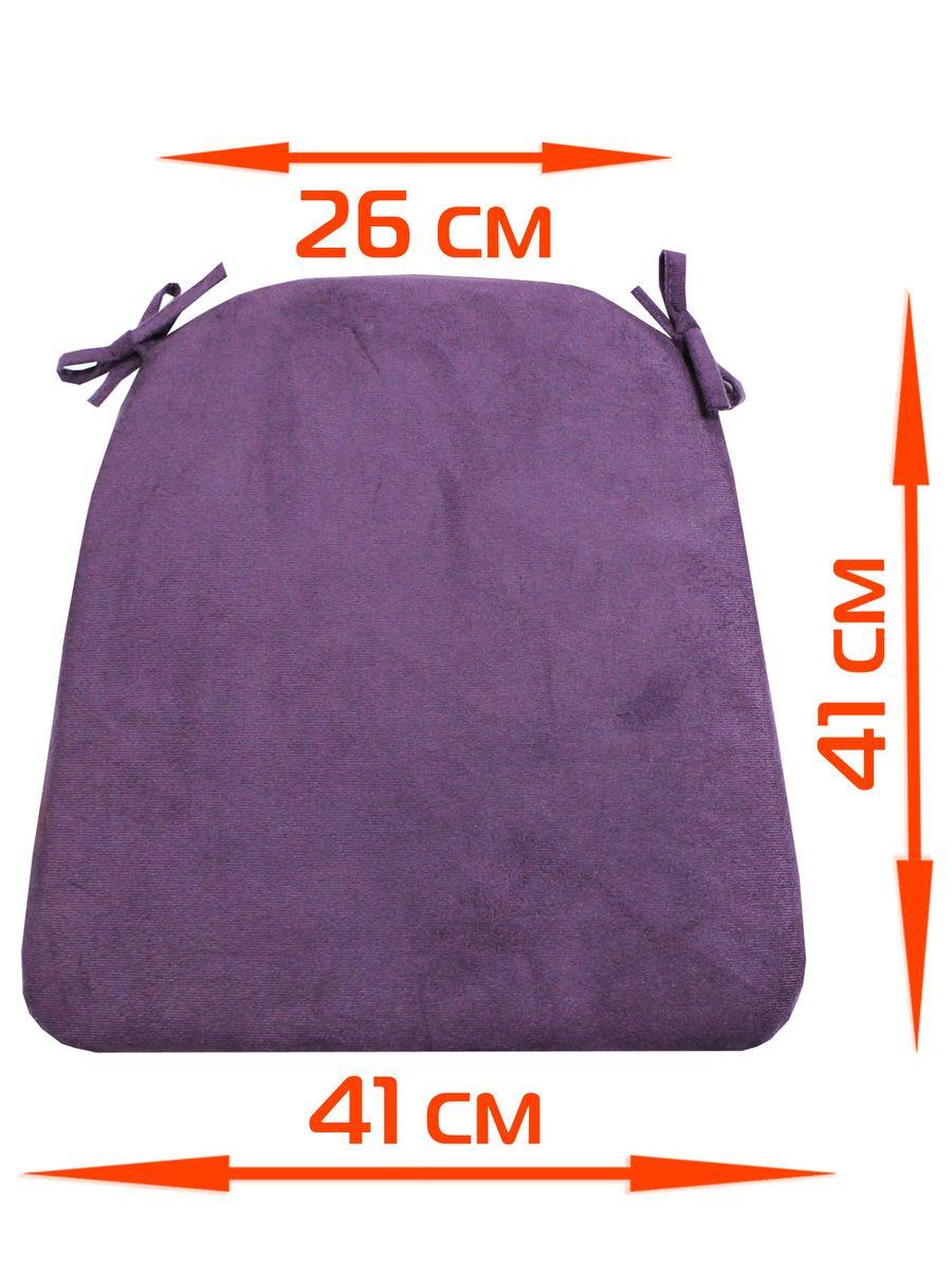 Подушка для сидения ARIA.  41x26x41. Каталог Матекс