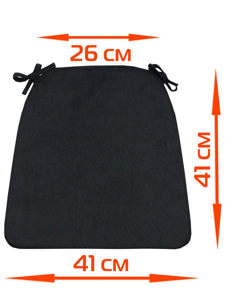 Подушка для сидения ARIA.  41x26x41. Каталог Матекс