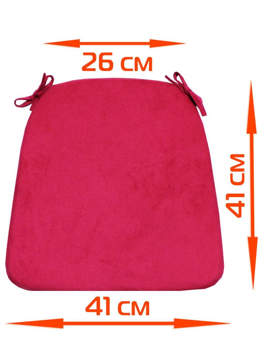 Подушка для сиденья ARIA. 41x26x41. Каталог Матекс Подушка для сиденья ARIA. 41x26x41. Каталог Матекс