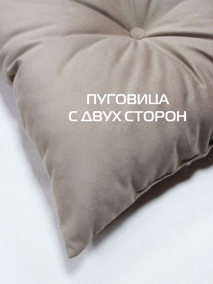 Подушка декоративная ITAKA. 43x43. Каталог Матекс Подушка декоративная ITAKA. 43x43. Каталог Матекс