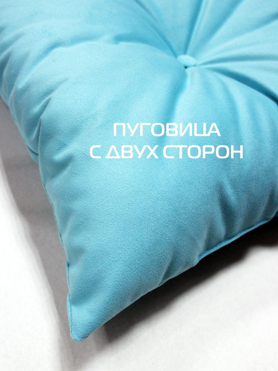 Подушка декоративная ITAKA. 43x43. Каталог Матекс Подушка декоративная ITAKA. 43x43. Каталог Матекс