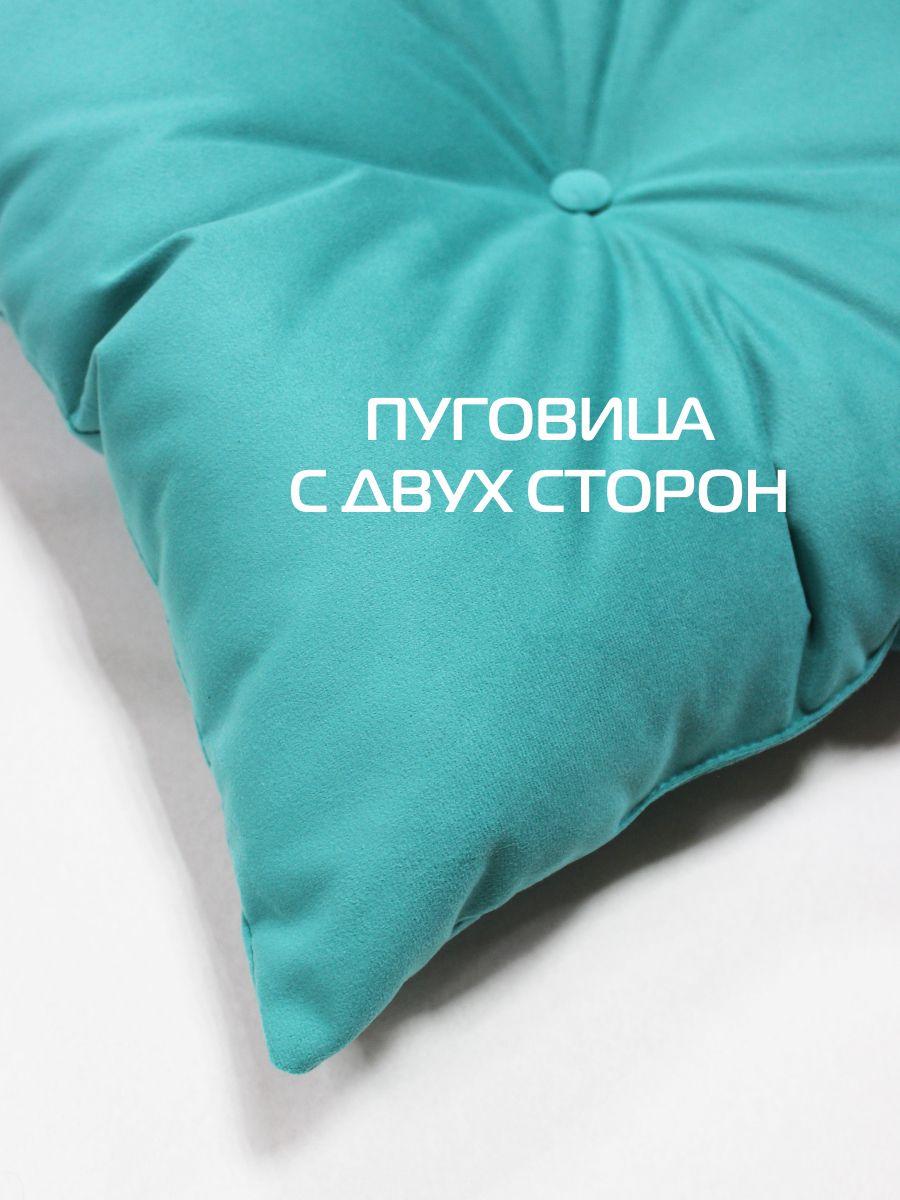 Подушка декоративная ITAKA. 43x43. Каталог Матекс Подушка декоративная ITAKA. 43x43. Каталог Матекс