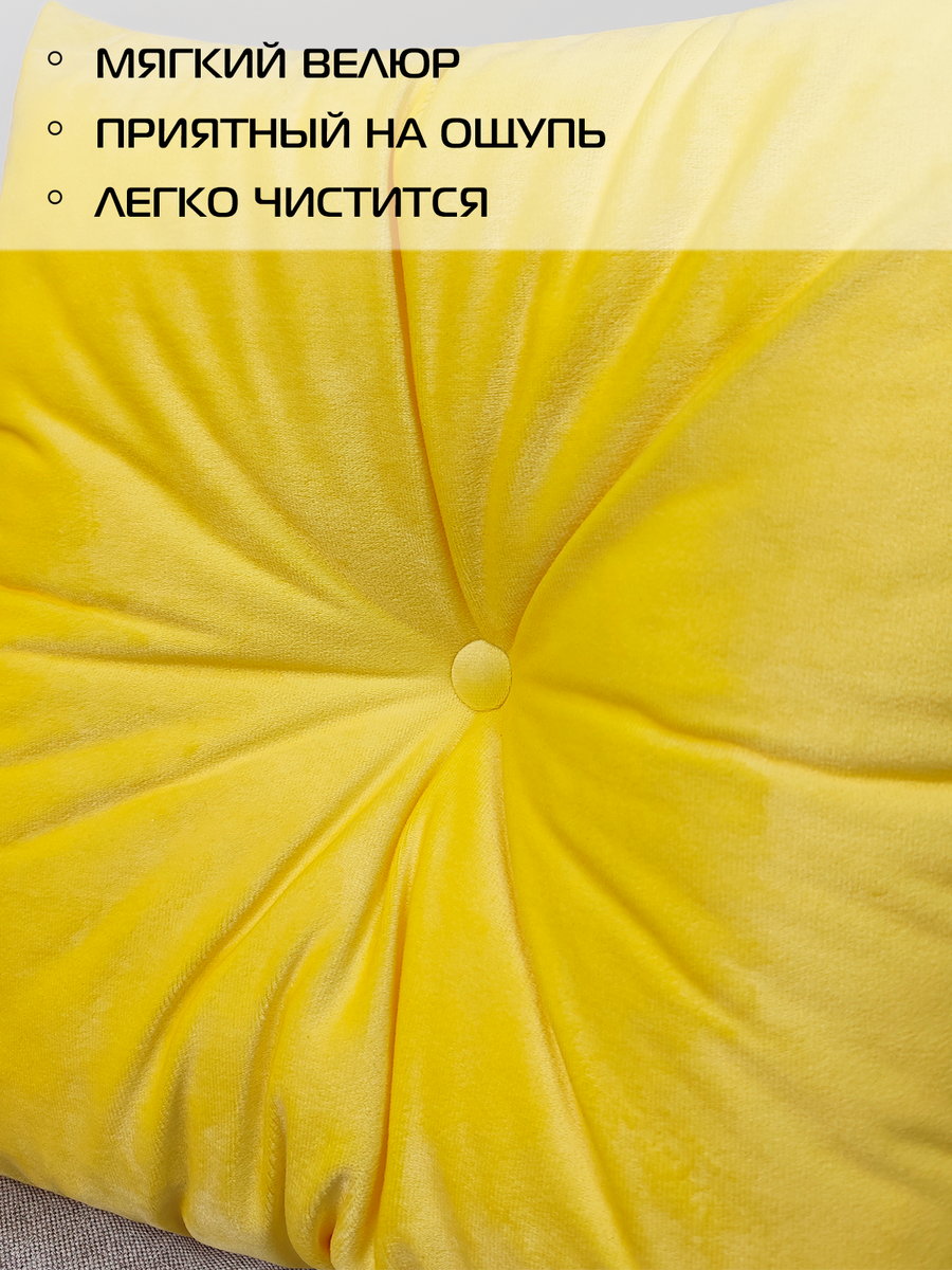 Подушка декоративная ITAKA. 43x43. Каталог Матекс Подушка декоративная ITAKA. 43x43. Каталог Матекс