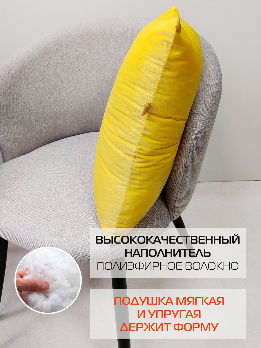 Подушка декоративная ITAKA. 43x43. Каталог Матекс Подушка декоративная ITAKA. 43x43. Каталог Матекс