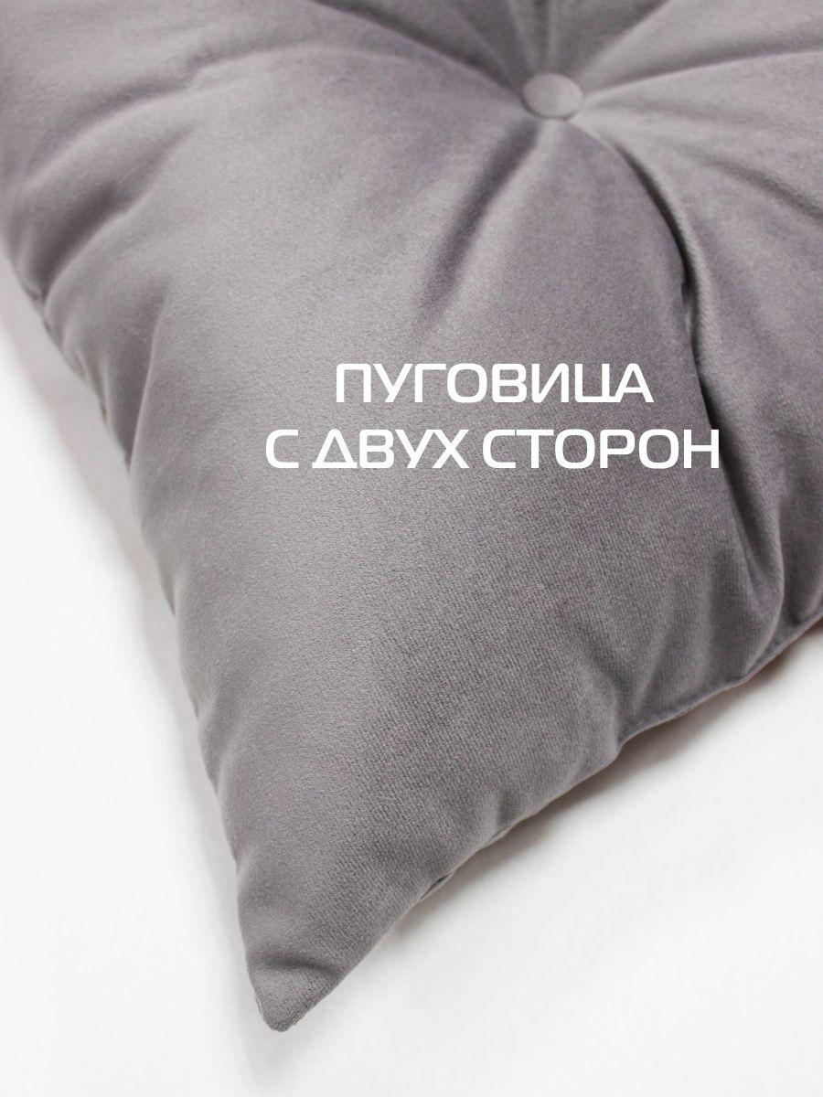 Подушка декоративная ITAKA. 43x43. Каталог Матекс Подушка декоративная ITAKA. 43x43. Каталог Матекс