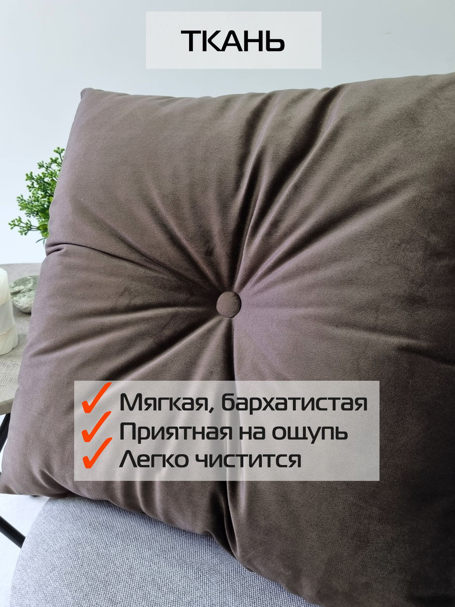 Подушка декоративная ITAKA.  43x43. Каталог Матекс