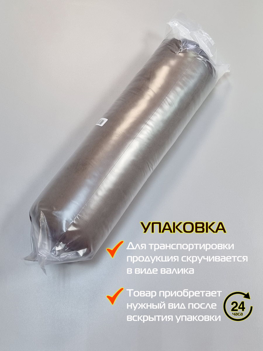 Подушка декоративная ITAKA.  43x43. Каталог Матекс