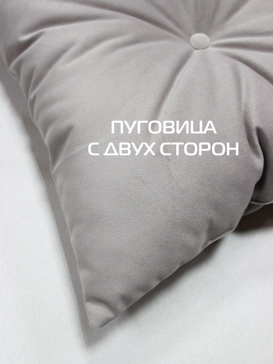 Подушка декоративная ITAKA. 43x43. Каталог Матекс Подушка декоративная ITAKA. 43x43. Каталог Матекс