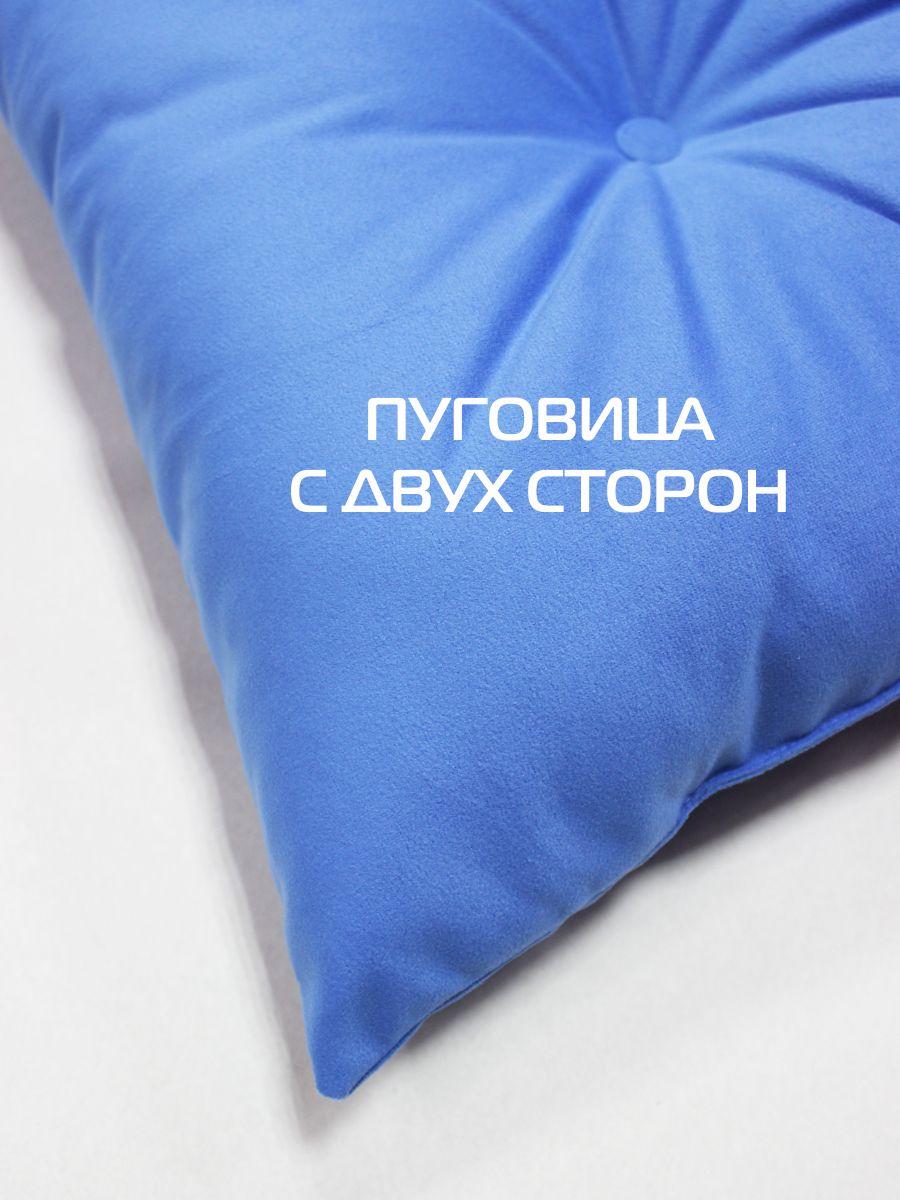 Подушка декоративная ITAKA.  43x43. Каталог Матекс