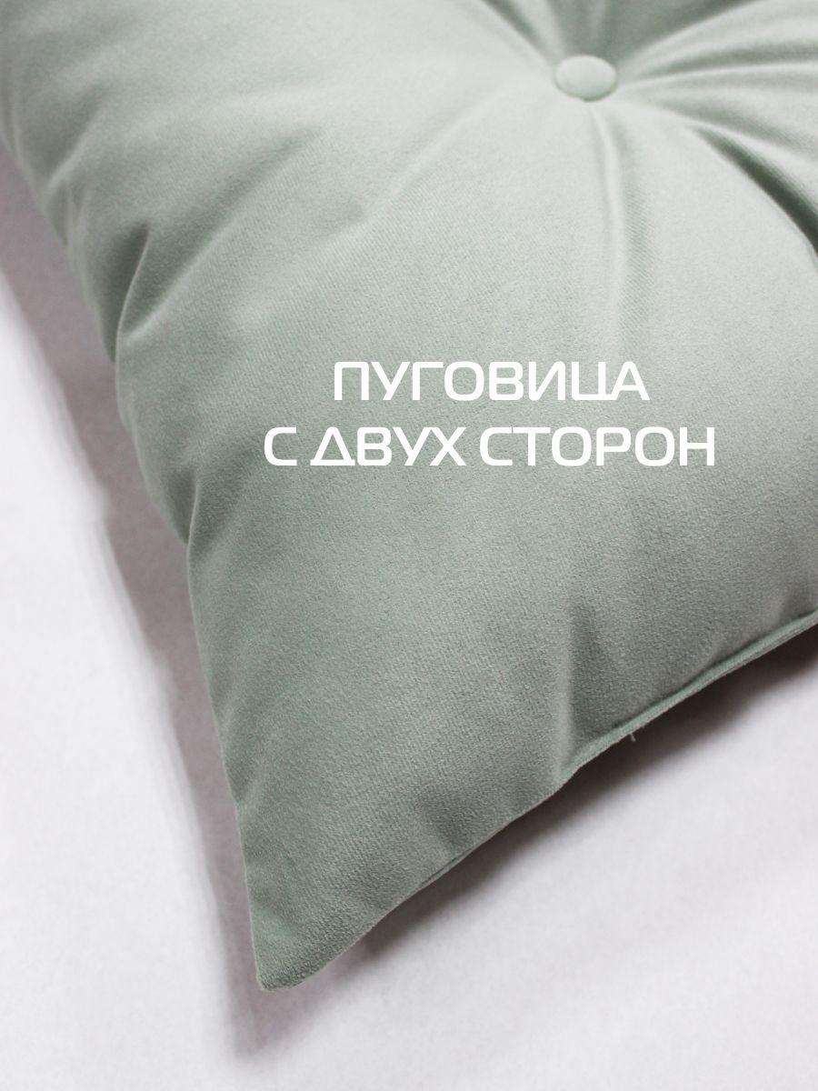 Подушка декоративная ITAKA. 43x43. Каталог Матекс Подушка декоративная ITAKA. 43x43. Каталог Матекс