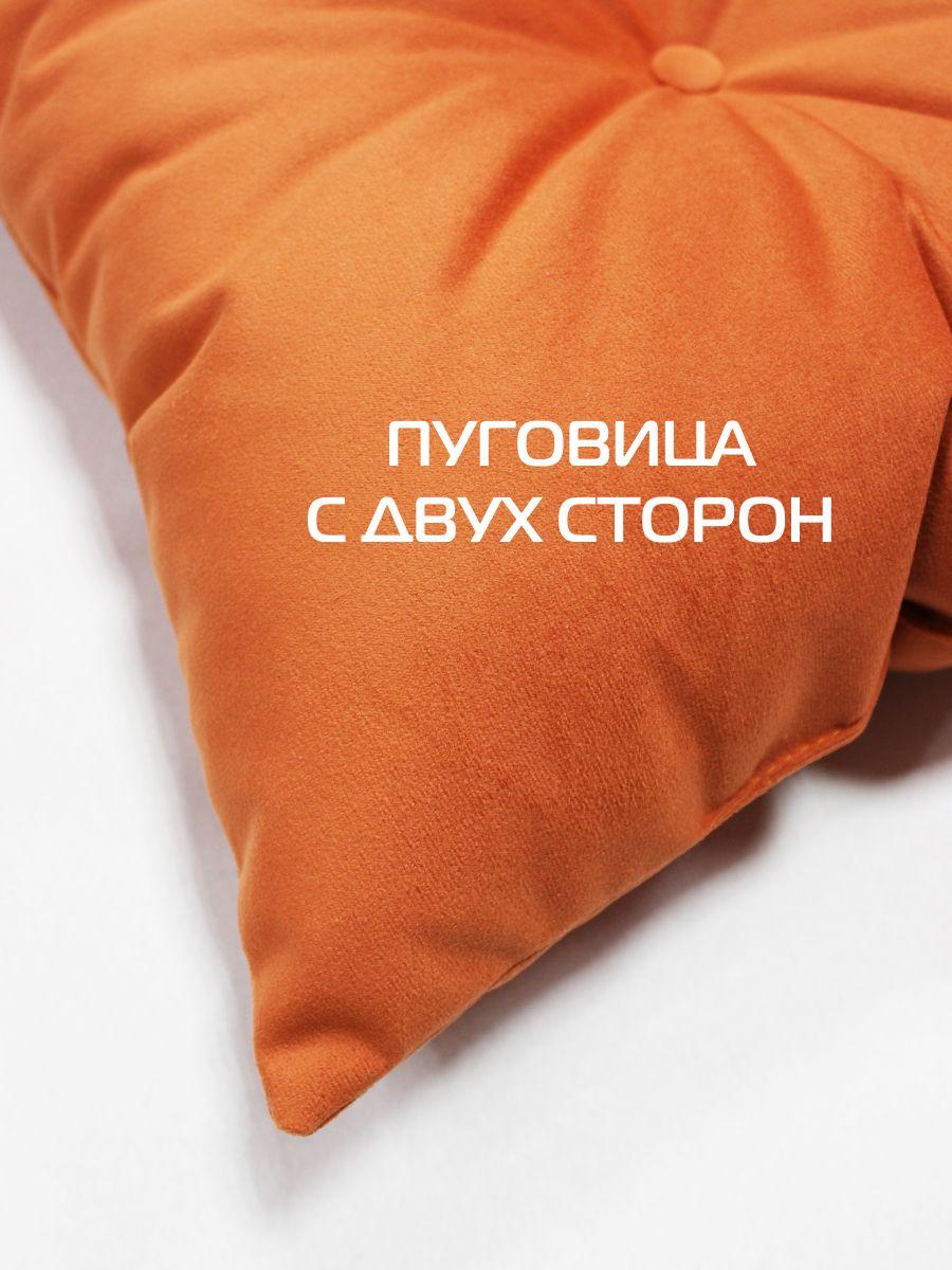 Подушка декоративная ITAKA. 43x43. Каталог Матекс Подушка декоративная ITAKA. 43x43. Каталог Матекс