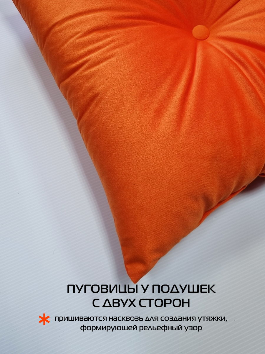 Подушка декоративная ITAKA.  43x43. Каталог Матекс