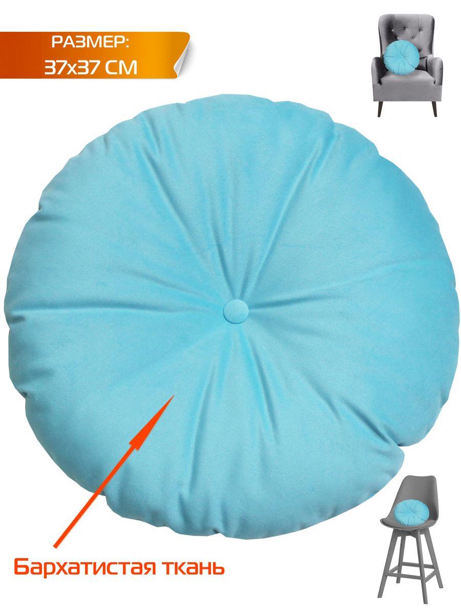 Подушка декоративная ITAKA IMPERIAL. 37x37. Каталог Матекс Подушка декоративная ITAKA IMPERIAL. 37x37. Каталог Матекс